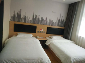 Thank Inn Plus Hotel Hubei Jingmen Zhongxiang Chengtian East Road, Jingmen